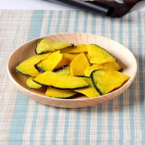 果蔬脆片 休閑食品 南瓜片 OEM加工—凱達(dá)恒業(yè)產(chǎn)品